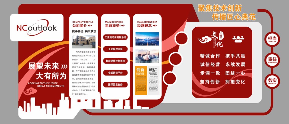 1708411732951492.jpg 022005.jpg