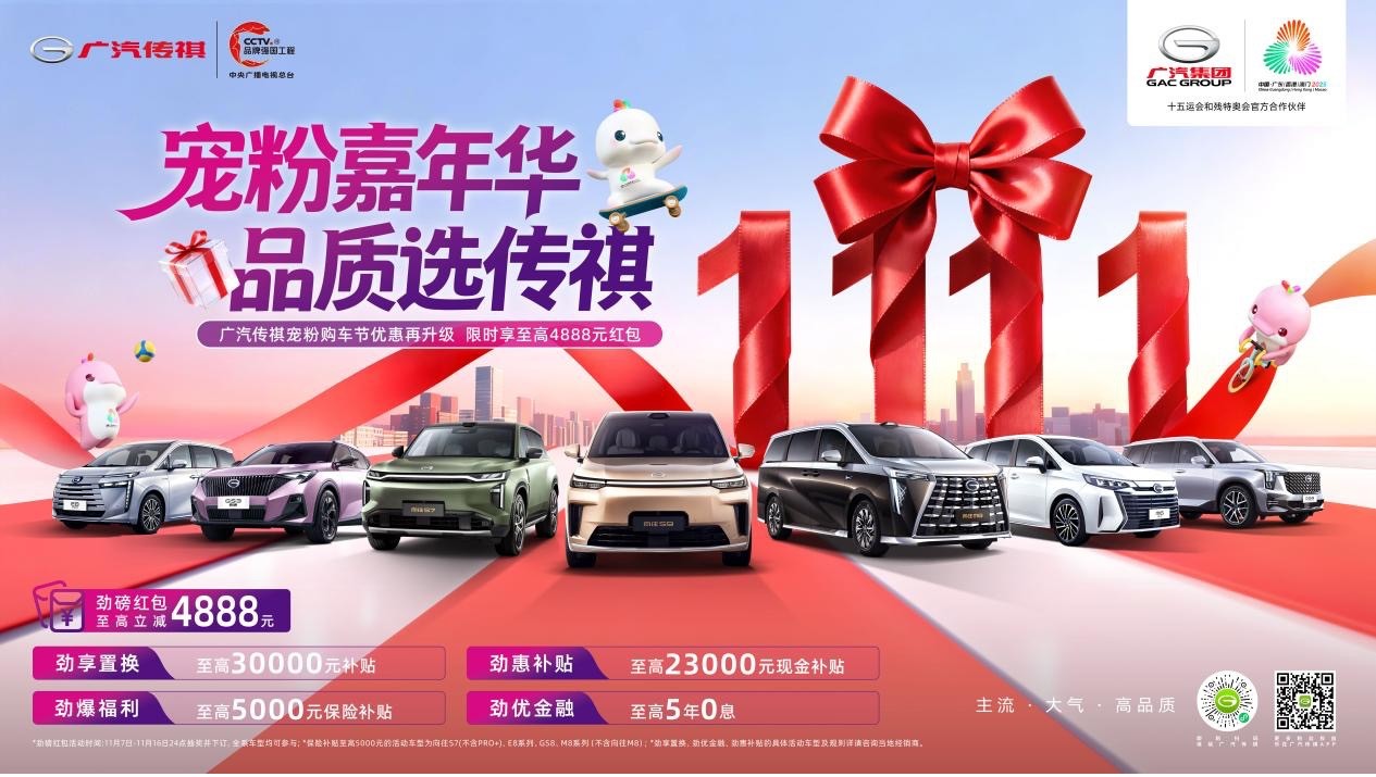 1762740432445848.jpg 6.jpg