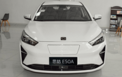 新能源汽车思皓E50A新增公务版 售价18.98万值得入手吗？
